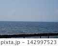 海に 142997523