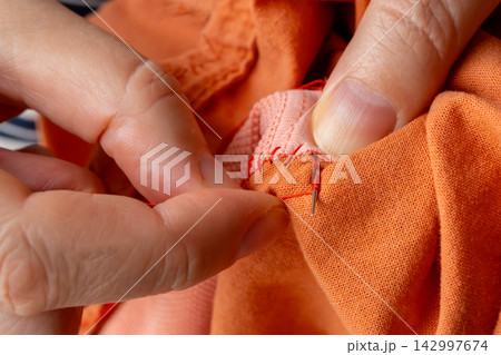 Repair fabric, patch mend cloth 142997674