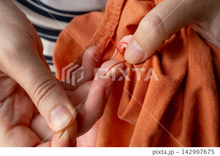 Repair fabric, patch mend cloth Repair fabric, patch mend cloth 142997675