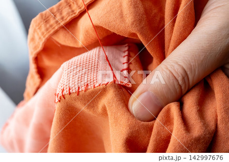 Repair fabric, patch mend cloth 142997676