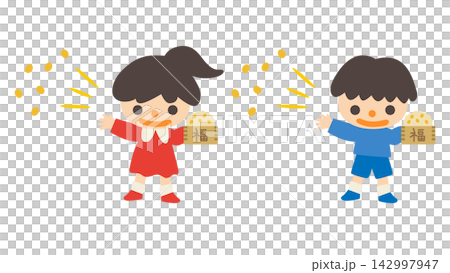 A girl and a boy throwing beans during Setsubun (bean-throwing festival) - Vector illustration A girl and a boy throwing beans during Setsubun (bean-throwing festival) - Vector illustration 142997947