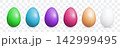 3d chicken egg set, realistic vector shell isolated 142999495