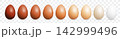 3d chicken egg set, realistic vector shell isolated 142999496