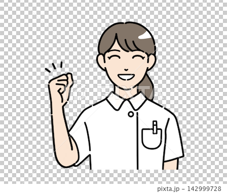 An illustration of a young female nurse making a victory pose. An illustration of a young female nurse making a victory pose. 142999728