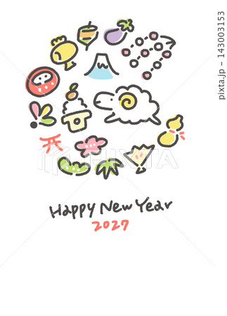 かわいい羊と正月の縁起物の円形年賀状テンプレート 手描き 2027年 縦型 かわいい羊と正月の縁起物の円形年賀状テンプレート 手描き 2027年 縦型 143003153
