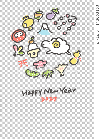 かわいい羊と正月の縁起物の円形年賀状テンプレート 手描き 2027年 縦型 かわいい羊と正月の縁起物の円形年賀状テンプレート 手描き 2027年 縦型 143003153