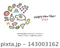 かわいい羊と正月の縁起物の円形年賀状テンプレート　手描き　2027年　横型 143003162