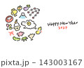 かわいい羊と正月の縁起物の円形年賀状テンプレート　手描き　2027年　横型 143003167