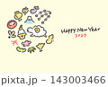 かわいい羊と正月の縁起物の円形年賀状　手描き　2027年 143003466