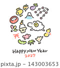 かわいい羊と正月の縁起物の円形年賀イラスト　手描き　正方形　2027年 143003653