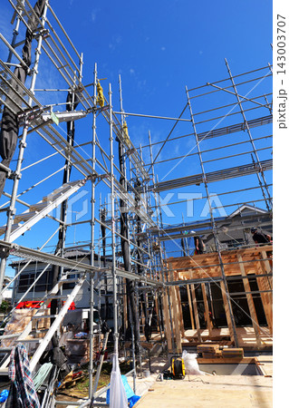Japanese Construction Scaffolding with Safety Netting Japanese Construction Scaffolding with Safety Netting 143003707