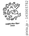 かわいい羊と正月の縁起物の円形年賀状イラスト　モノクロ線画　手描き　2027年　縦型 143003782