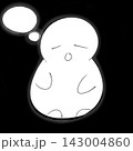 むきりょくまる 143004860