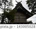 出雲大社（島根県出雲市） 143005028