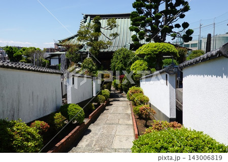 真浄院 143006819