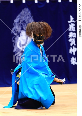 岩手県民俗芸能公演 獅子舞 岩手県民俗芸能公演 獅子舞 143007272