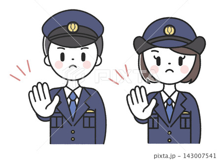 ストップポーズの男性警察官と女性警察官 セット ストップポーズの男性警察官と女性警察官 セット 143007541