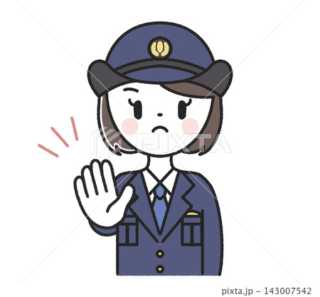 ストップ・止まれポーズの女性警察官 143007542
