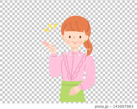 Illustration of a young woman introducing herself with a smile Illustration of a young woman introducing herself with a smile 143007863
