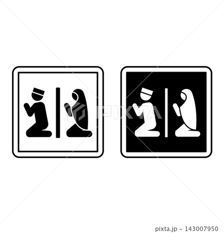 Prayer Room Signs. Black and White Vector Icons. Man and Woman Kneeling in Praying. Private Room for Prayer and Meditation. Hospital Ward Sign 143007950