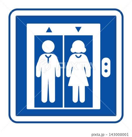 Blue Elevator Sign. Vector Icon. Lifting Machine for Moving People and Goods Up and Down. Hospital Department Sign 143008001