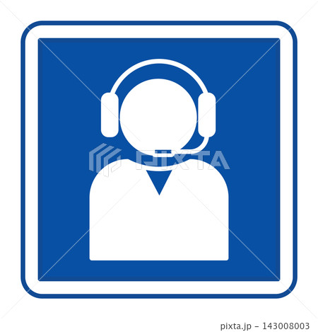 Blue Information Sign. Vector Icon. Person with Headphones and Microphone. Help Desk, Hotline, Patient Assistance. Hospital Department Sign 143008003