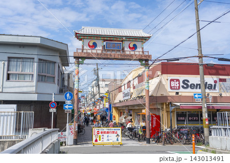 大阪コリアタウン 百済門(大阪市生野区桃谷) 大阪コリアタウン 百済門(大阪市生野区桃谷) 143013491