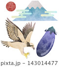 一富士二鷹三茄子　水彩風イラスト 143014477