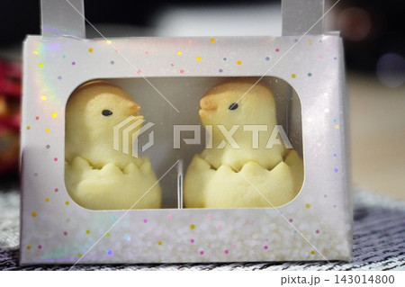 Cute Easter Chick Cookies in a Sparkly Gift Box 143014800