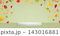 Autumn Banner With Podium And Leaf Vector Illustration 143016881