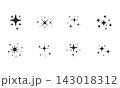 Set of black vector sparkle icons and glittering star symbols isolated on white background for creative graphic design and decoration elements 143018312