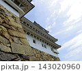 姫路城 143020960