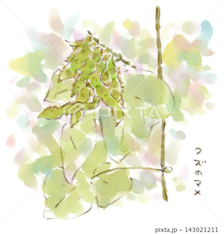 2026年10月 – 草花や暮らしの手描きイラストやデザイン素材：ほっこり