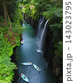 高千穂峡滝見台からの真名井の滝4 143023795