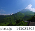 由布院狭霧台からの由布岳1 143023802