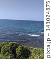 海の見える丘 143024875
