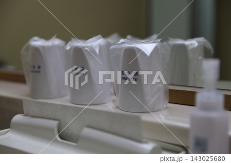 消毒済 143025680