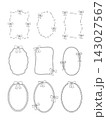 Set of frames with a bow and a ribbon border. Vintage doodle style decorative ornament. Hand-drawn vector illustration. 143027567