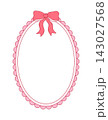 Coquette frame with wavy lines and bows. Vector illustration vintage style, perfect for wedding invitations, birthday cards, and holiday decor. 143027568