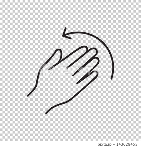 Minimalist black outline icon showing a hand rubbing circularly for please or sorry gesture.
Minimalist black outline icon showing a hand rubbing circularly for please or sorry gesture.
143028455
