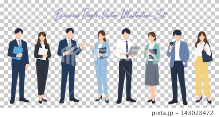 一組 8 位男女辦公室工作人員手持文件和電子設備的全身向量插圖。 一組 8 位男女辦公室工作人員手持文件和電子設備的全身向量插圖。 143028472
