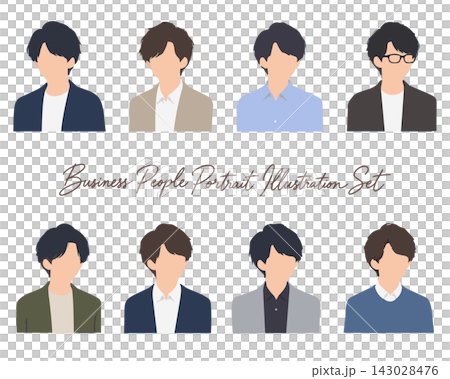 A set of vector illustrations of bust-up portraits of 8 male office workers. A set of vector illustrations of bust-up portraits of 8 male office workers. 143028476