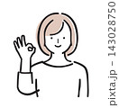 女性 OKポーズ 笑顔 パステルカラーイラスト 女性 OKポーズ 笑顔 パステルカラーイラスト 143028750