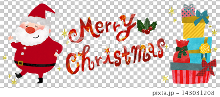 目をつぶったサンタクロースとクリスマスプレゼントとクリスマスのロゴ 143031208