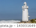 伊良湖岬灯台 143031649