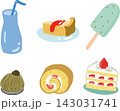 おやつのイラストセット 143031741