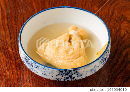 もちもちの餅が詰まったおでんの定番餅袋 143034010