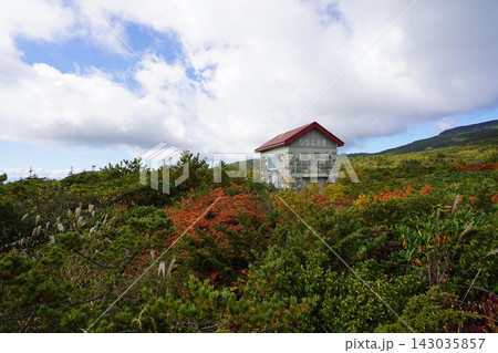 9月中旬の御田ノ神園地（山形県上山市） 143035857
