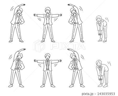 ラジオ体操をする会社員男女のイラストセット ラジオ体操をする会社員男女のイラストセット 143035953