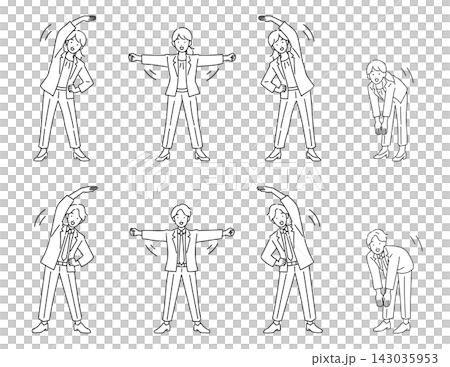 一組描繪男女辦公室職員進行無線電體操的插圖。 一組描繪男女辦公室職員進行無線電體操的插圖。 143035953